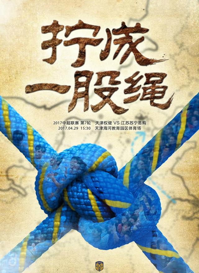 影片很快可超过《宝贝老板2》的本土最终票房收入（5730万美元），成为疫情时代首部累计破亿美元的动画作品